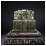 QING DYNASTY JADE DRAGON-SHAPED SEAL