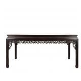 MING DYNASTY ZITAN PAINTING TABLE