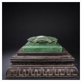 QING DYNASTY JADE DRAGON-SHAPED SEAL