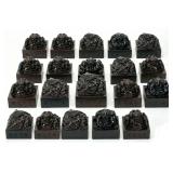 TWENTY-FIVE IMPERIAL SEALS OF ZITAN FROM THE...