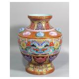 QING DYNASTY CARVED PORCELAIN VASE WITH...