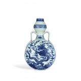 MING YONGLE BLUE AND WHITE DRAGON PATTERN...