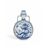 MING XUANDE BLUE AND WHITE DRAGON PATTERN...