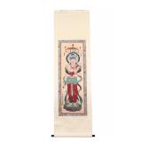 ZHANG DAQIAN (1899-1983) DUNHUANG STYLE GUANYIN...
