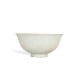 SONG DYNASTY SHADOW CELADON BOWL