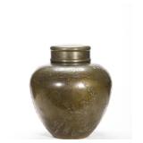 A TIN TEA CADDY ENGRAVED WITH LANDSCAPE,...
