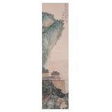 A FINE VERTICAL SCROLL OF LANDSCAPE PAINTING BY...