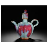 YUAN DYNASTY JUN KILN SKY BLUE GLAZED ROSE...