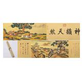 LANG SHINING (1688-1766) OF THE QING DYNASTY...