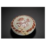 YUAN GLAZED RED LOTUS PATTERNED PRINTED BOX