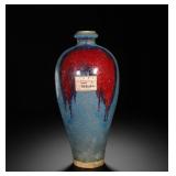 SONG DYNASTY JUN KILN PLUM VASE