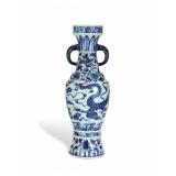 YUAN BLUE AND WHITE DOUBLE-EARED VASE WITH...