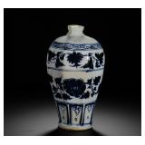 YUAN BLUE AND WHITE PLUM VASE WITH ENTWINED...