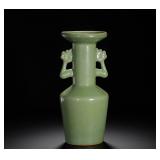 LONGQUAN KILN CELADON PHOENIX EAR VASE OF THE...