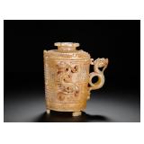 HAN DYNASTY ANCIENT JADE MANQIN GRAIN PATTERN...