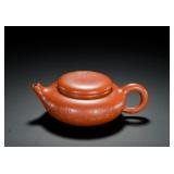 ZHU NI FLAT BELLY BAMBOO-CARVED SMALL STONE...