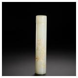 QING DYNASTY HETIAN JADE PORTABLE INCENSE TUBE