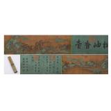 A HAND-SCROLL OF GREEN AND BLUE LANDSCAPE ON...