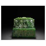 QING DYNASTY HETIAN JADE WITH A DRAGON-KNOB...