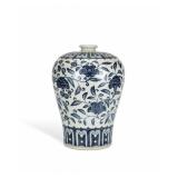 MING YONGLE BLUE AND WHITE PLUM VASE WITH...