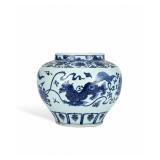 BLUE AND WHITE LION-PATTERNED JARS FROM THE...