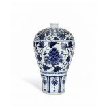 YUAN BLUE AND WHITE PEONY PATTERNED PLUM VASE