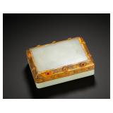 QING DYNASTY HETIAN JADE INLAID TREASURE SQUARE...