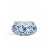 MING YONGLE BLUE AND WHITE STRIPED FLOWER...