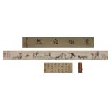 YAN BOLONG (1898-1955), A LONG SCROLL OF A...