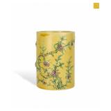 QING DYNASTY QIANLONG YELLOW GLAZED PILE-SHAPED...