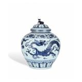 YUAN BLUE AND WHITE DRAGON-PATTERNED LID JAR
