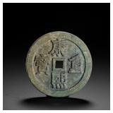 QING DYNASTY EMPEROR KANGXI'S HEAVY TREASURE IS...