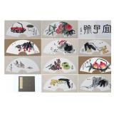 QI BAISHI'S ALBUM