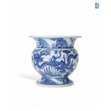 MING XUANDE BLUE AND WHITE CLOUD DRAGON SEAWEED...