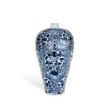 YUAN BLUE AND WHITE FLOWER LOTUS POND MANDARIN...