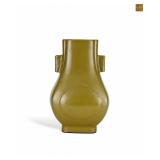 A BOTTLE OF TEA LEAVES FROM THE QIANLONG PERIOD...