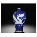 YUAN JI BLUE GLAZED WHITE DRAGON-PATTERNED PLUM...