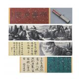 LI KERAN (1907-1989) INK-WASH LANDSCAPE SCROLL