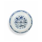 BLUE AND WHITE SEAWEED FISH PATTERN PLATE OF...