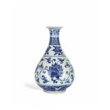 MING YONGLE BLUE AND WHITE JADE HUCHUN VASE...