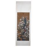 APPRECIATING STONES, CHRYSANTHEMUMS,...