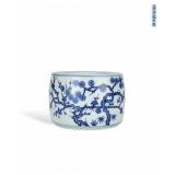 MING XUANDE BLUE AND WHITE PINE, BAMBOO, PLUM...
