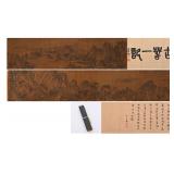 ANCIENT SILK INK-WASH LANDSCAPE SCROLL