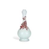 MING JIAJING WHITE GLAZED PILE SCULPTURE BRIGHT...