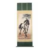 XU BEIHONG (1895-1953) BLUE CYPRESS AND HORSE...