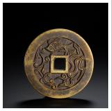 QING DYNASTY FISH-PATTERNED DARK EIGHT...