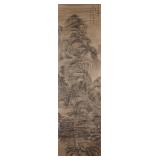 WANG HUI (1632-1717) OF THE QING DYNASTY,...