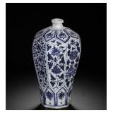 YUAN DYNASTY BLUE AND WHITE OCTAGONAL FLOWER...