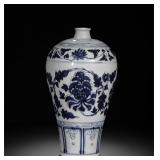 YUAN BLUE AND WHITE PLUM VASE WITH ENTWINED...
