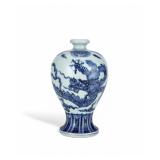 MING XUANDE BLUE AND WHITE TAOTIE CLOUD DRAGON...